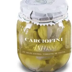 Artichokes 280g